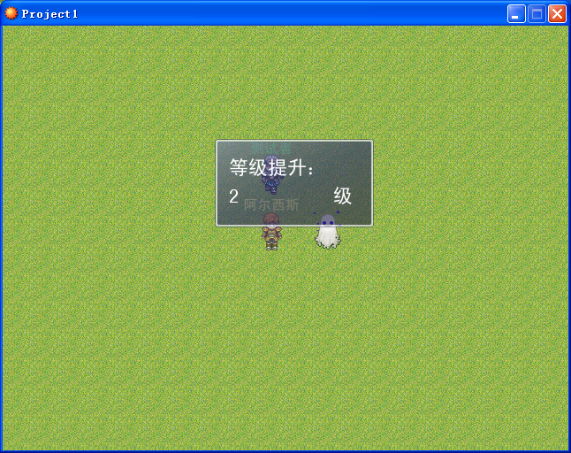 使用“补品”