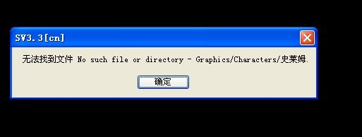 怪物图文件夹