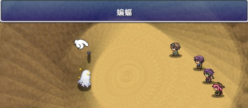 怪物显示不全