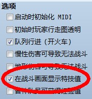 QQ截图20130529214233.jpg