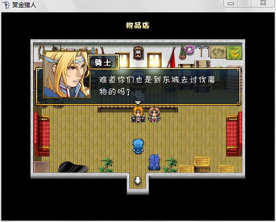 F7USNLH2[ZZS0[VMYCKQV(5.jpg