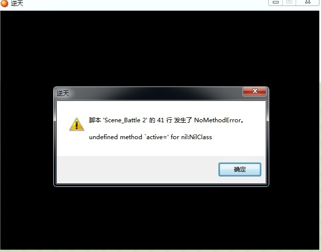 QQ图片20130529225928.jpg