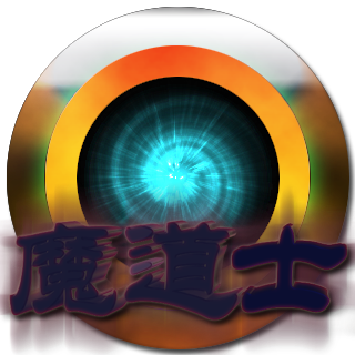魔道士图标副本.png