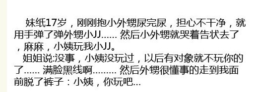QQ图片20130530170423.jpg
