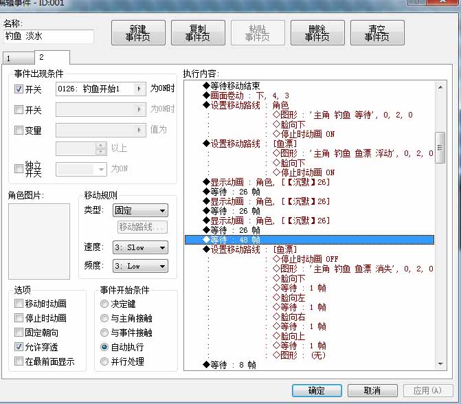 未标题-2.jpg