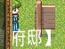 标牌——按空格后2.jpg