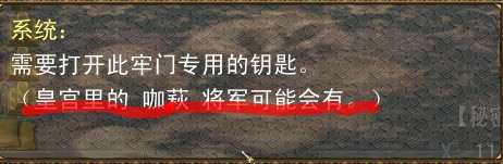 提示2.jpg