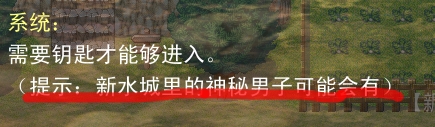 提示1.jpg