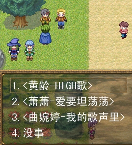 NPC.jpg