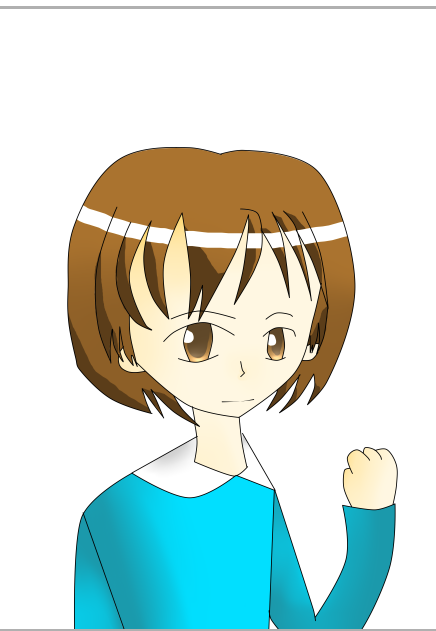 uu.PNG