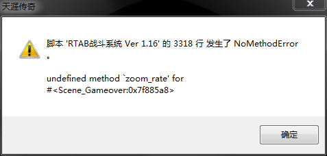 搜狗截图20130601232021.png