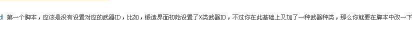 QQ截图20130602020705.png