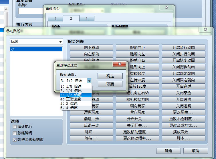 无标题.png