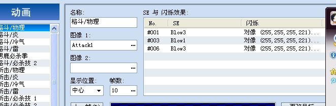 UEN%_SHDS_K5EETC[)EC}3C.jpg