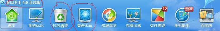 C5QO`QNX)BTBW6{A(]}UHM7.jpg