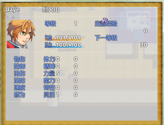 无标题222.png