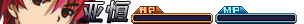 亚恒.png