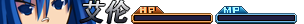 艾伦.png
