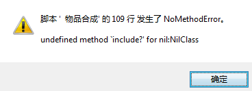 QQ截图20130602200219.png
