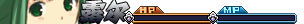 露尔.png