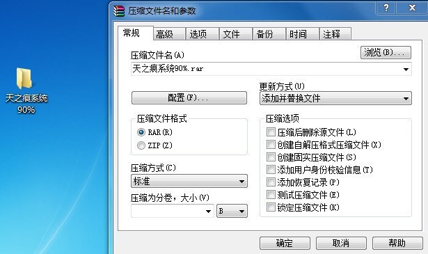 QQ图片20130602212703.jpg