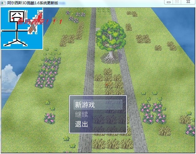 QQ图片20130603103619.jpg
