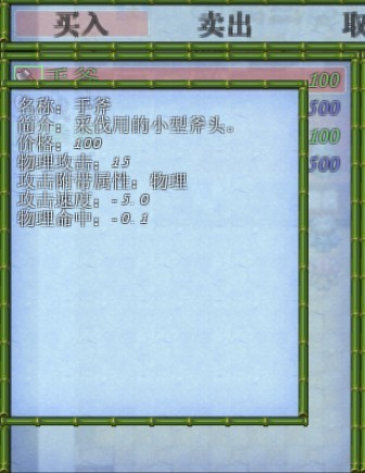 QQ图片20130603134800.jpg