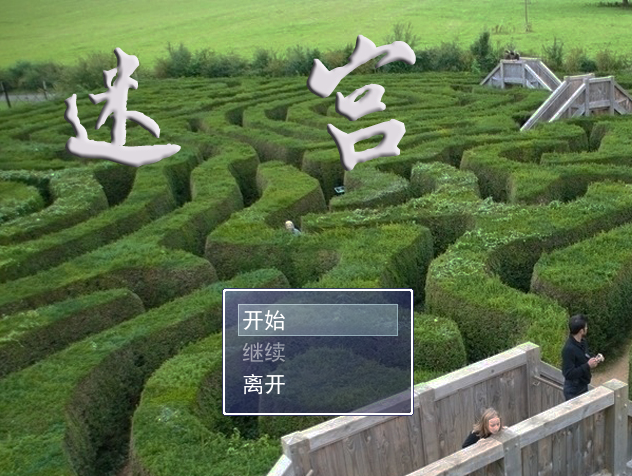 mg1.png