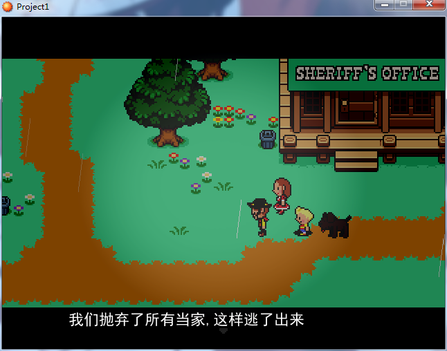 QQ截图20130604105605.png