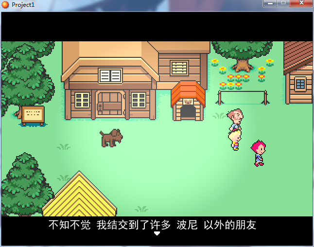 QQ截图20130604105547.png