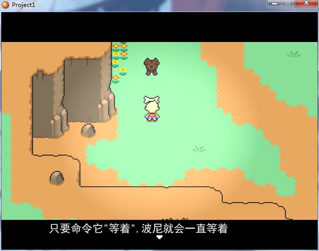 QQ截图20130604105530.png