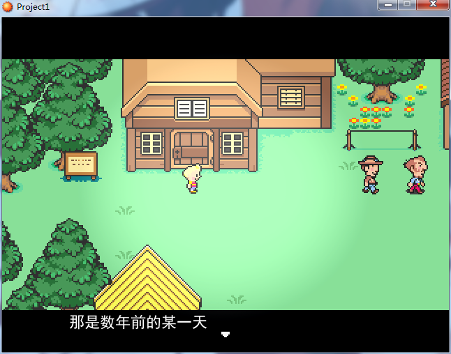 QQ截图20130604105441.png