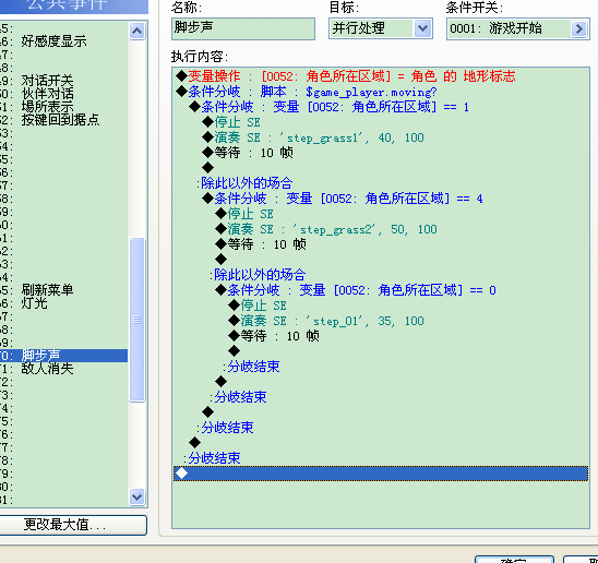 未标题-1.png