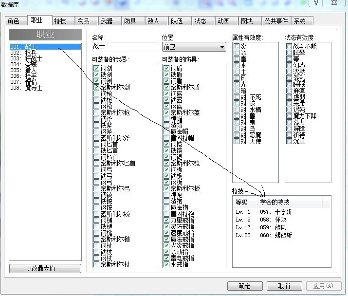 QQ图片20130604170741.jpg