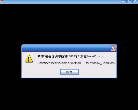 QQ图片20130604175700.jpg