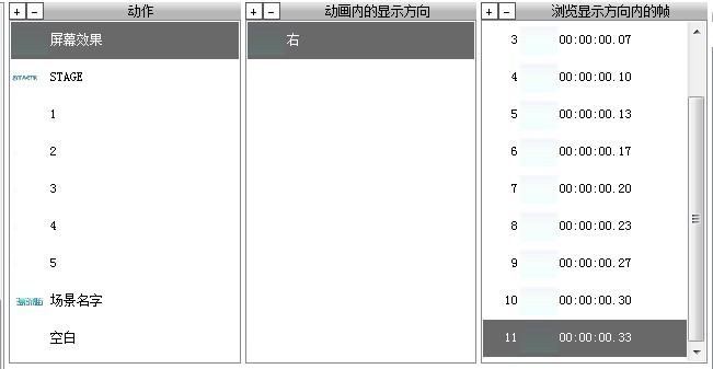 QQ图片20130604230307.jpg