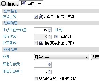 QQ图片20130604230326.jpg