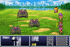 最终幻想-5(复刻版)_07.png