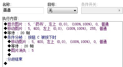 QQ图片20130605173607.jpg