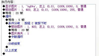 QQ截图20130605181453.png
