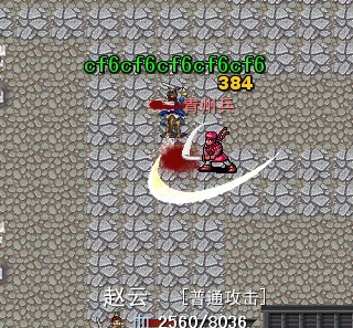 QQ图片20130605223954.jpg