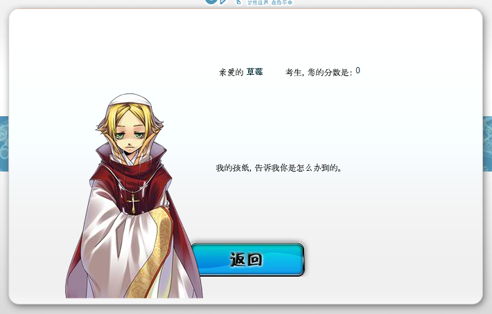 未命名.PNG