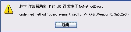 QQ图片20130606130423.jpg