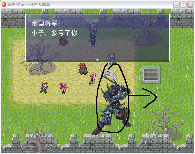 新建 BMP 图像.PNG