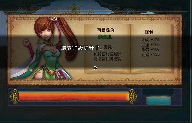 QQ截图20130607082442.jpg