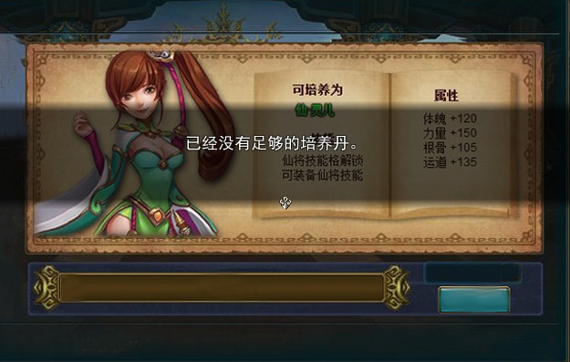 QQ截图20130607082456.jpg