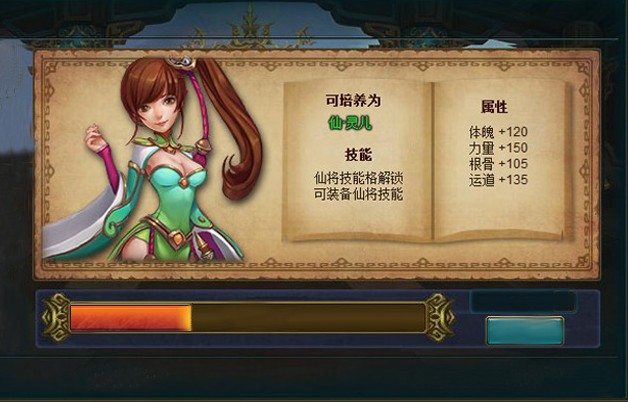 QQ截图20130607082504.jpg