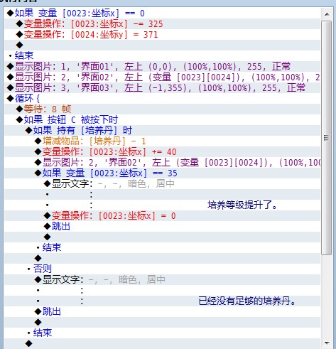 QQ截图20130607082544.jpg