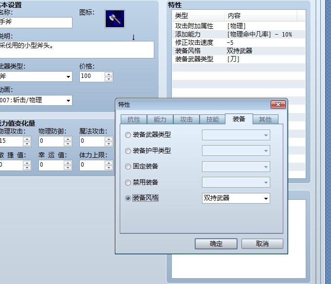 {W)4LP348A]JMS_BM55]A~8.jpg