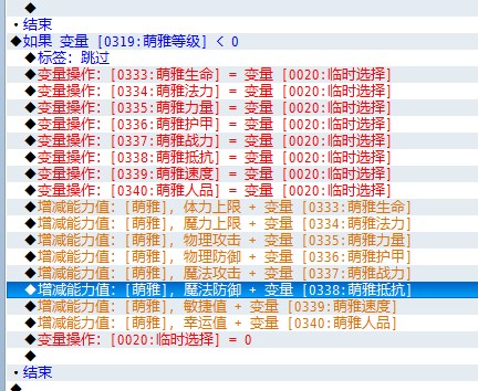QQ截图20130607134110.jpg